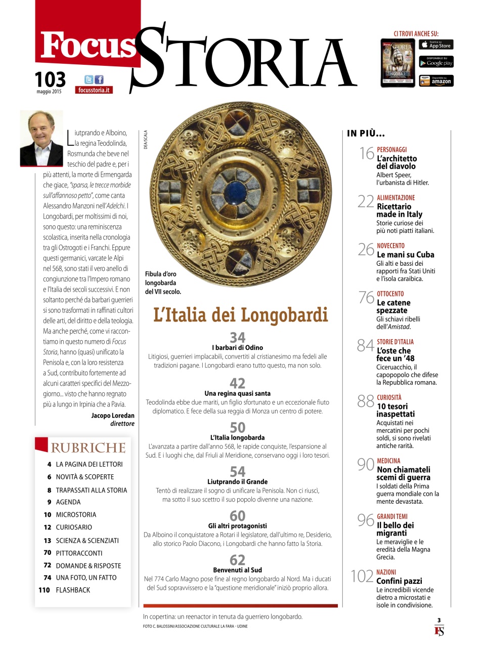 FOCUS STORIA Preview Pages