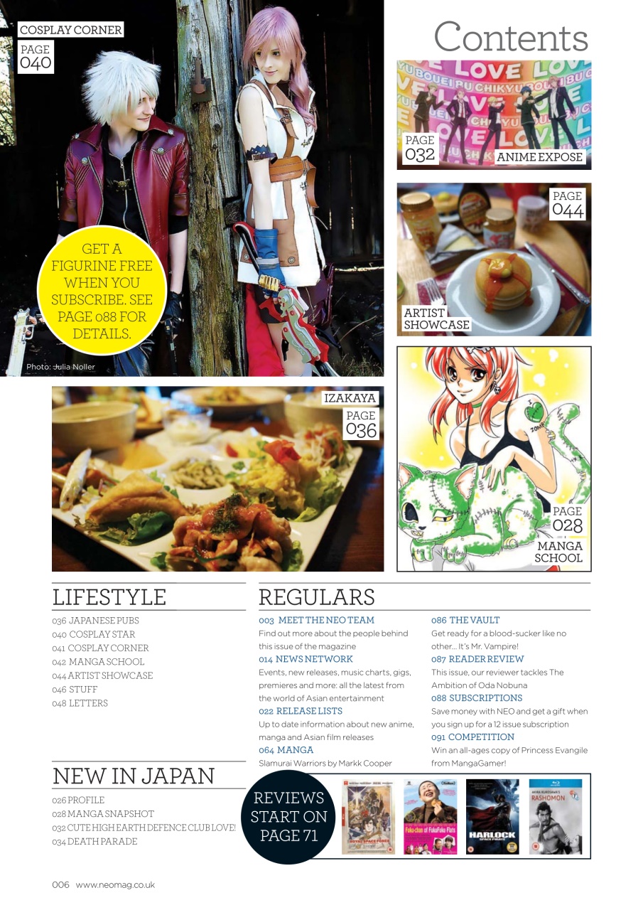 NEO Magazine Preview Pages