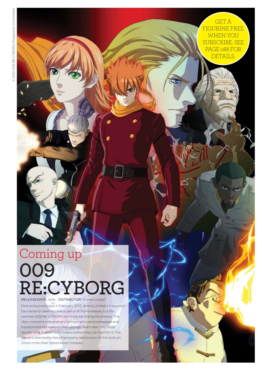 NEO Magazine Preview Pages