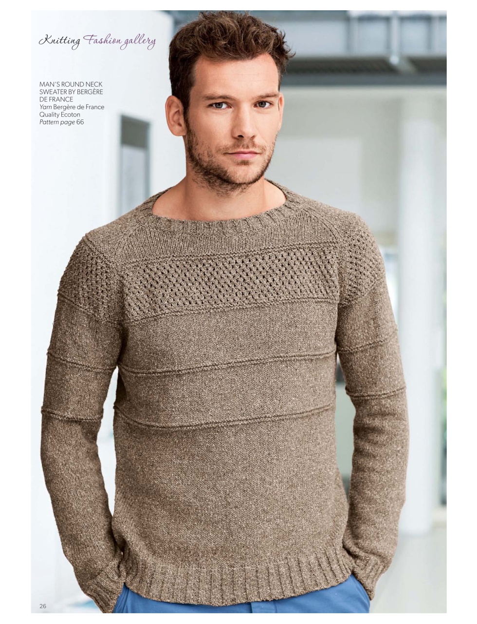 Knitting Preview Pages