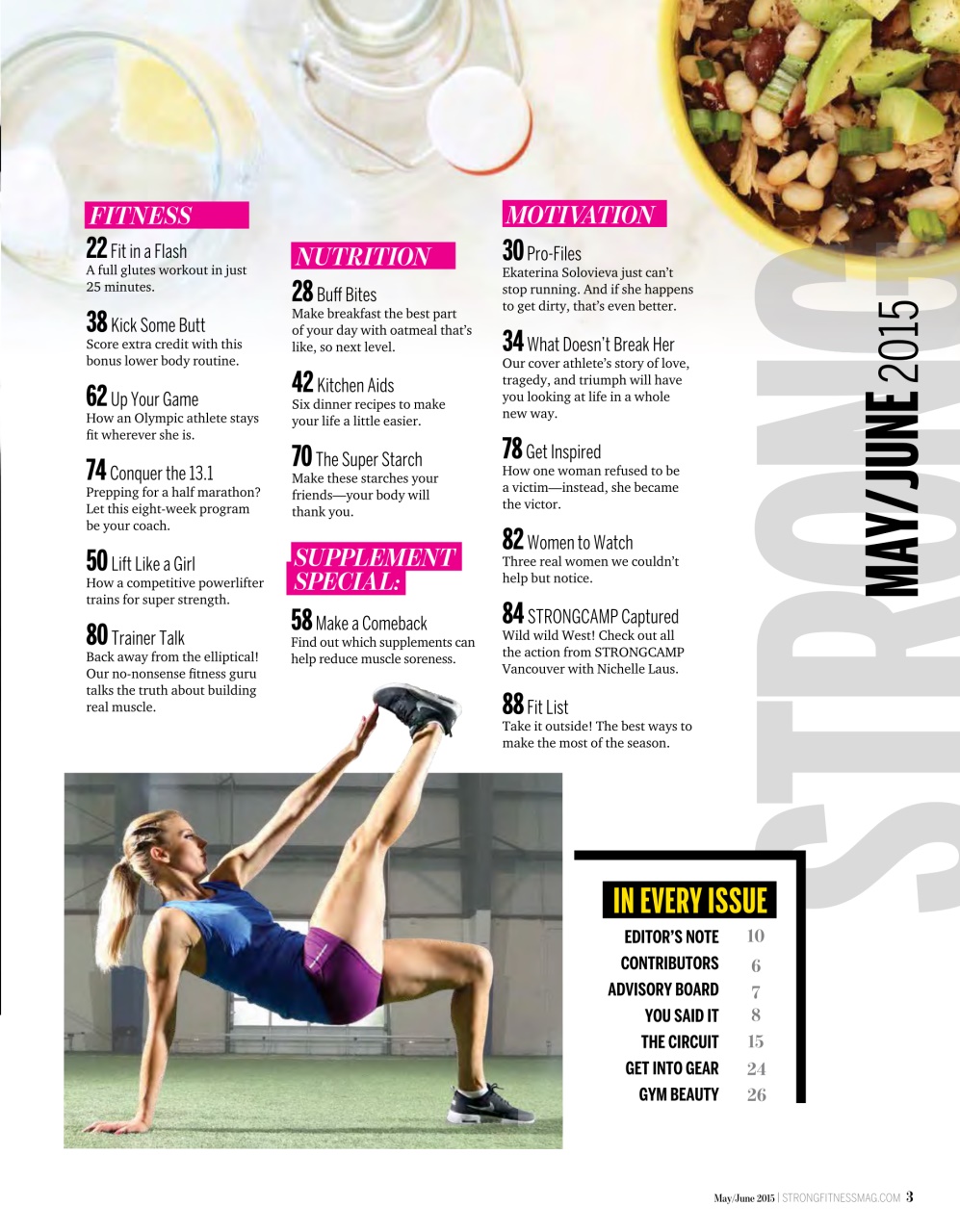 Strong Fitness Preview Pages