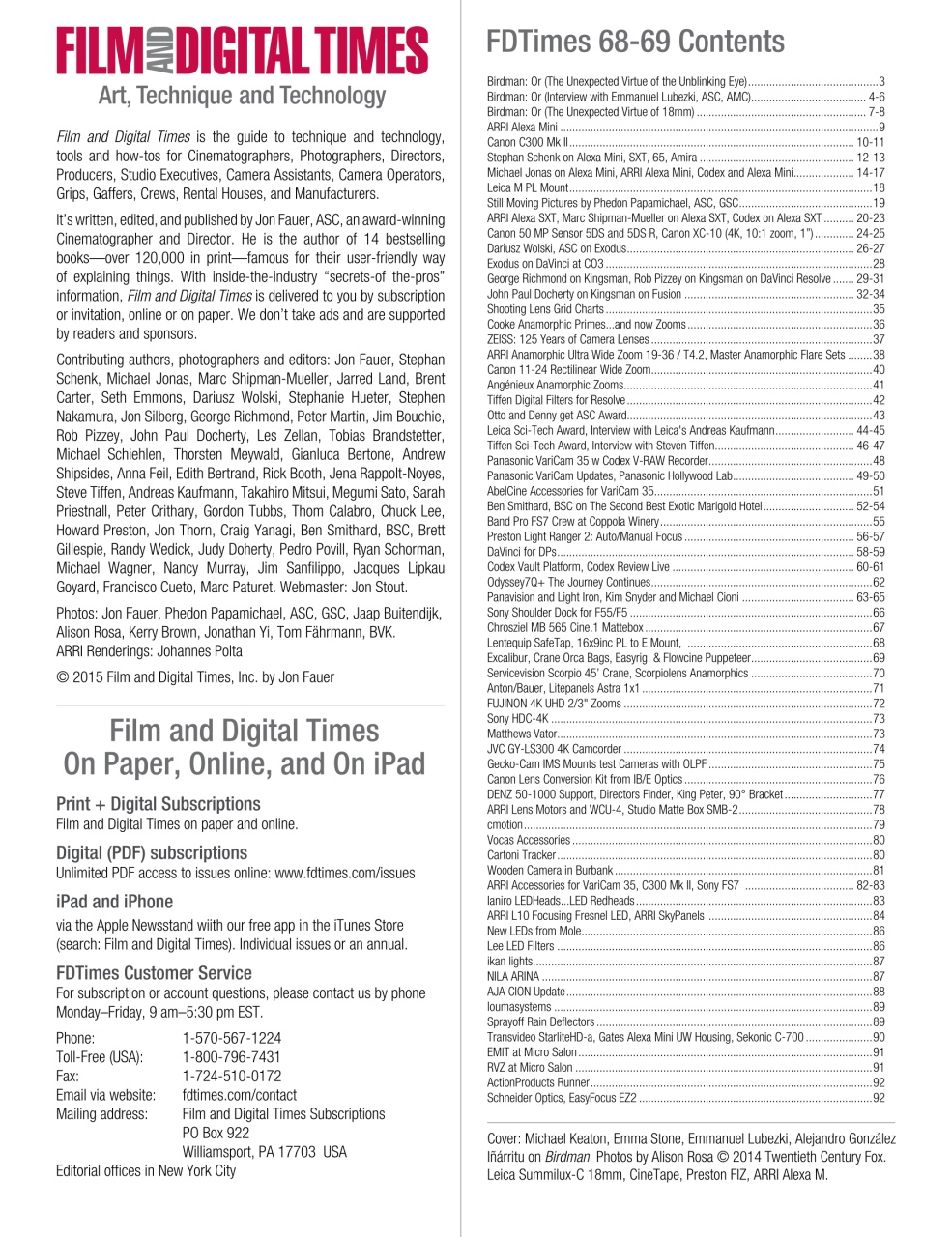 Film and Digital Times Preview Pages