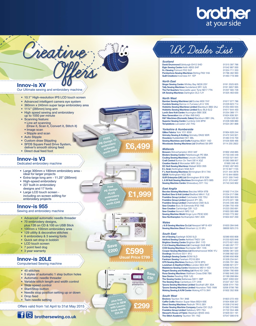 Craftseller Preview Pages