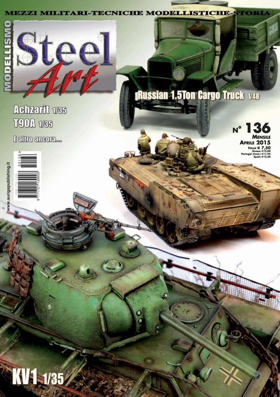 Steel Art Preview Pages