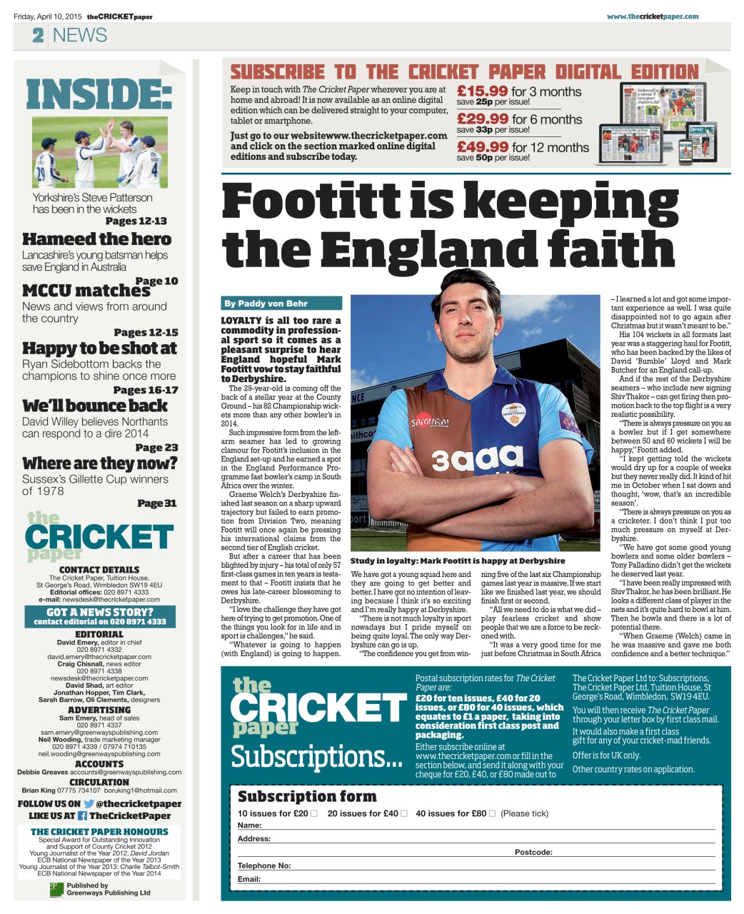 The Cricket Paper Preview Pages