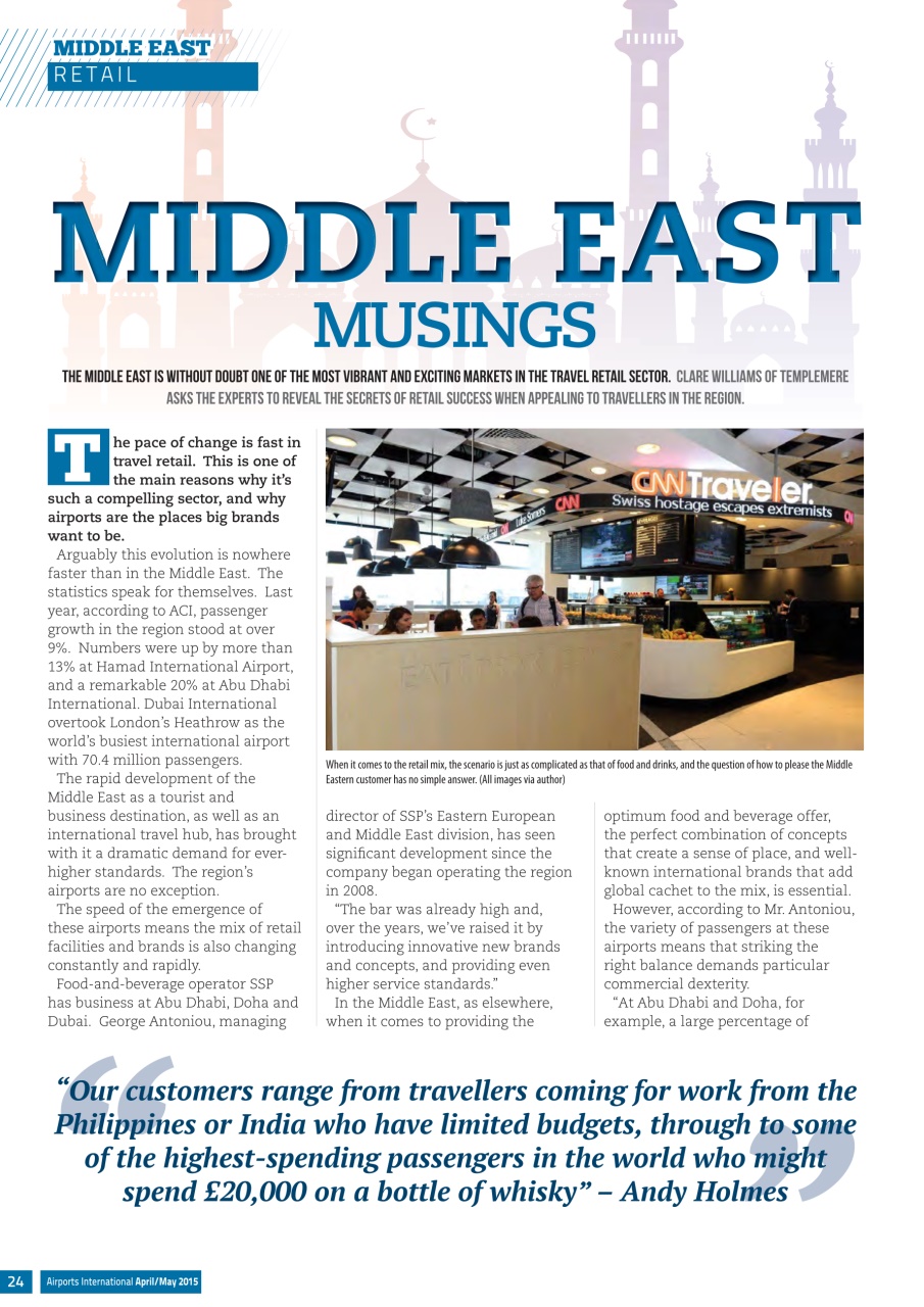 Airports International Preview Pages