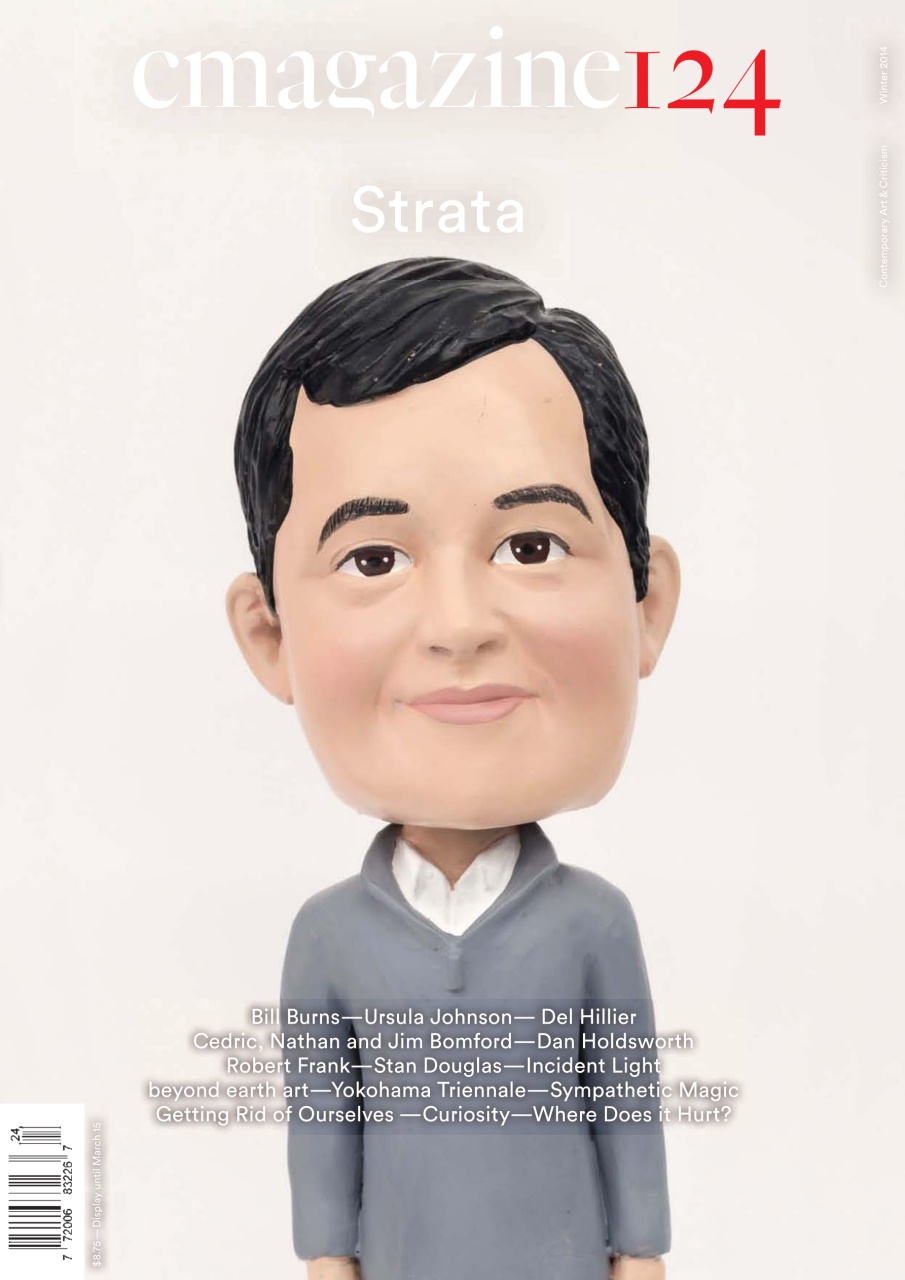 C Magazine Preview Pages