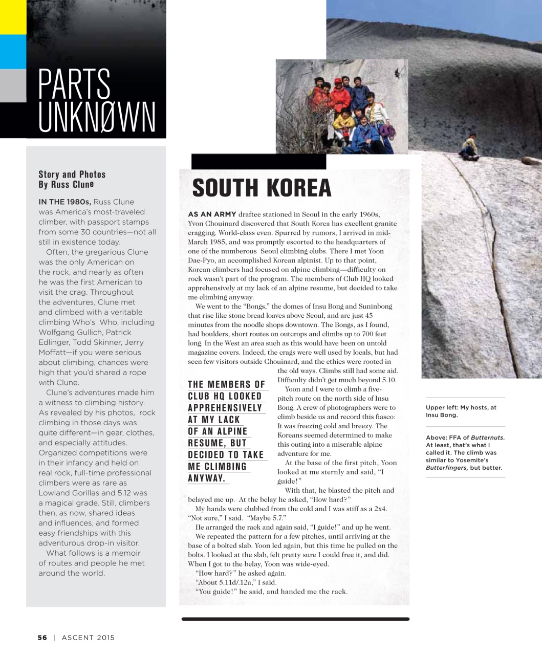 Rock and Ice Preview Pages