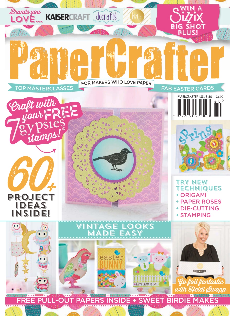 PaperCrafter Preview Pages