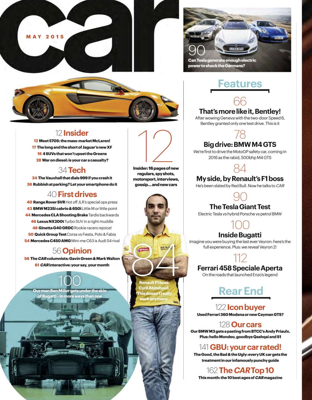 Car Preview Pages