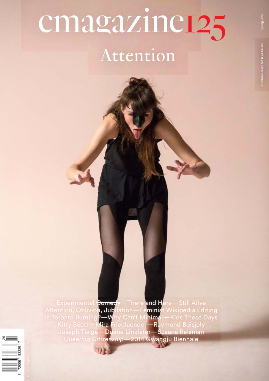 C Magazine Preview Pages