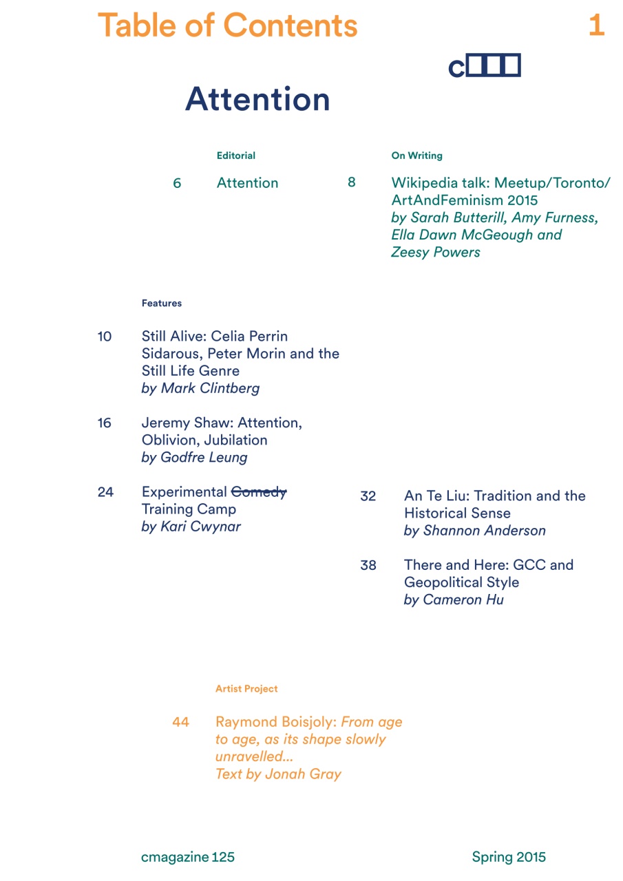 C Magazine Preview Pages