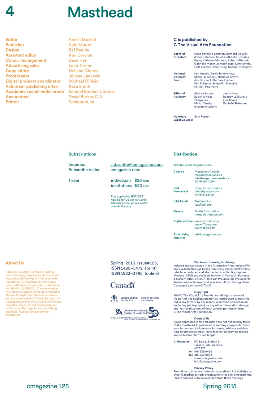 C Magazine Preview Pages