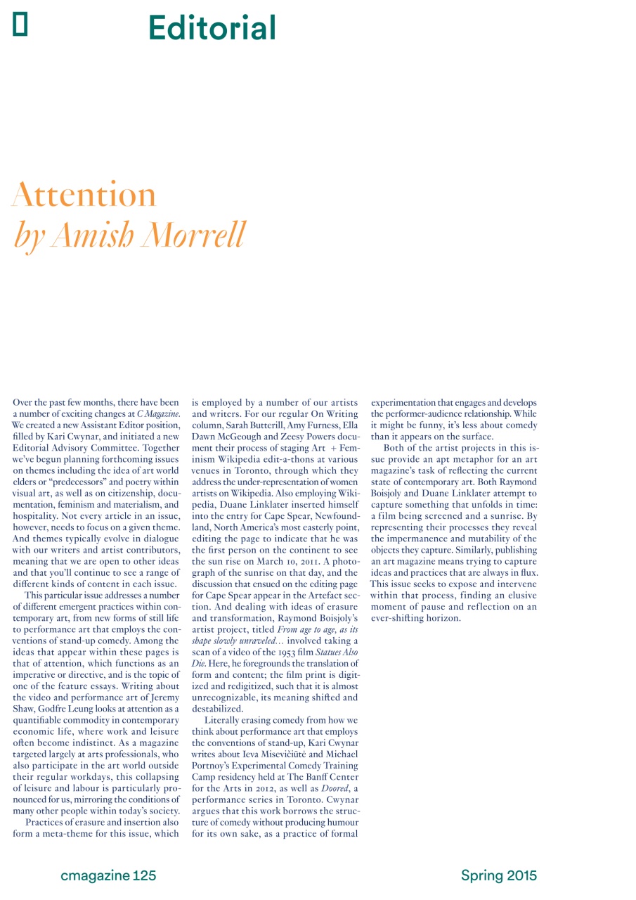 C Magazine Preview Pages