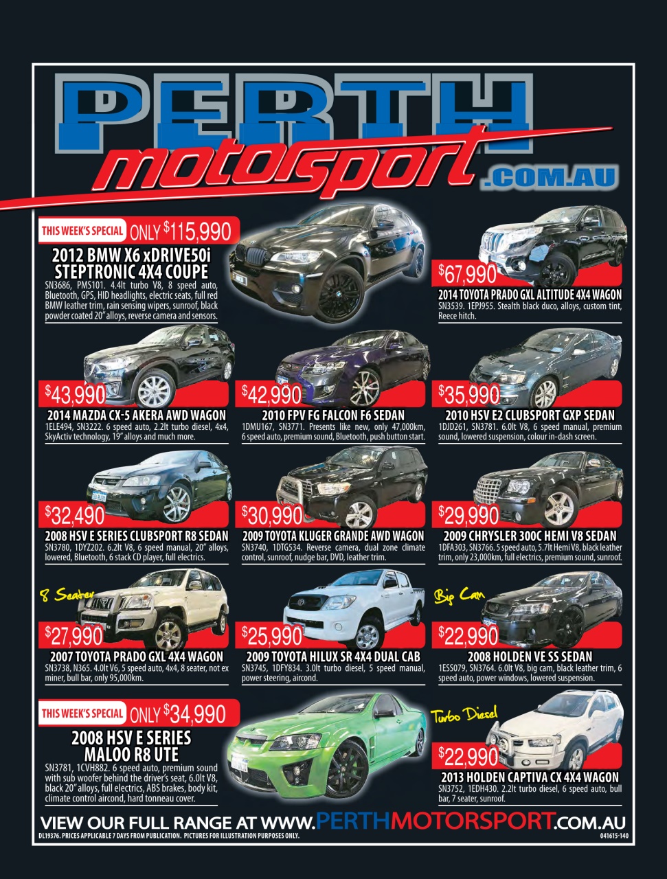 AutoTrader Preview Pages