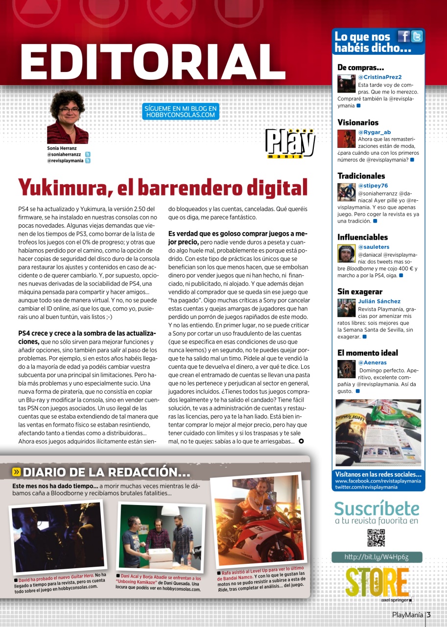 Playmania Preview Pages