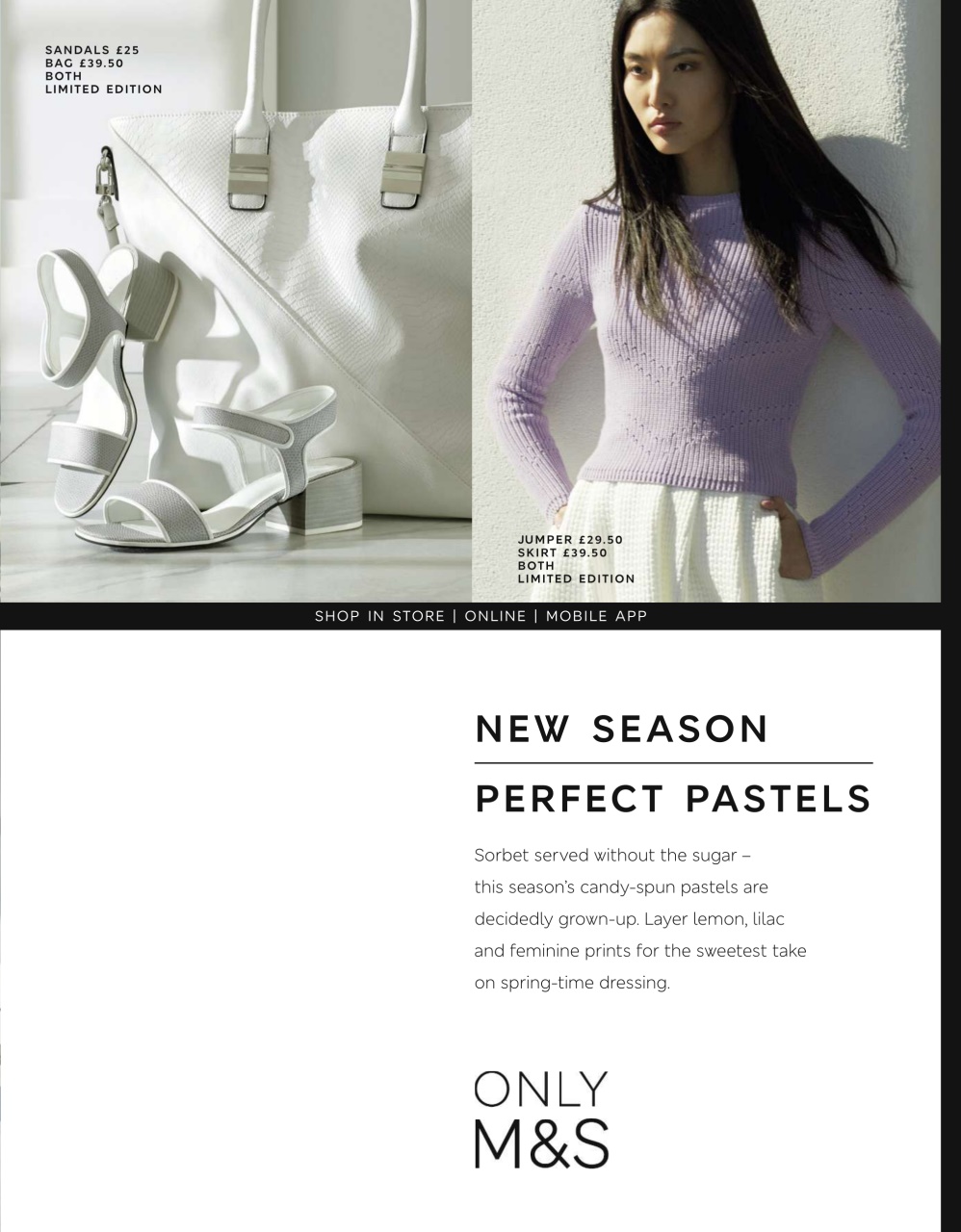 Grazia Preview Pages