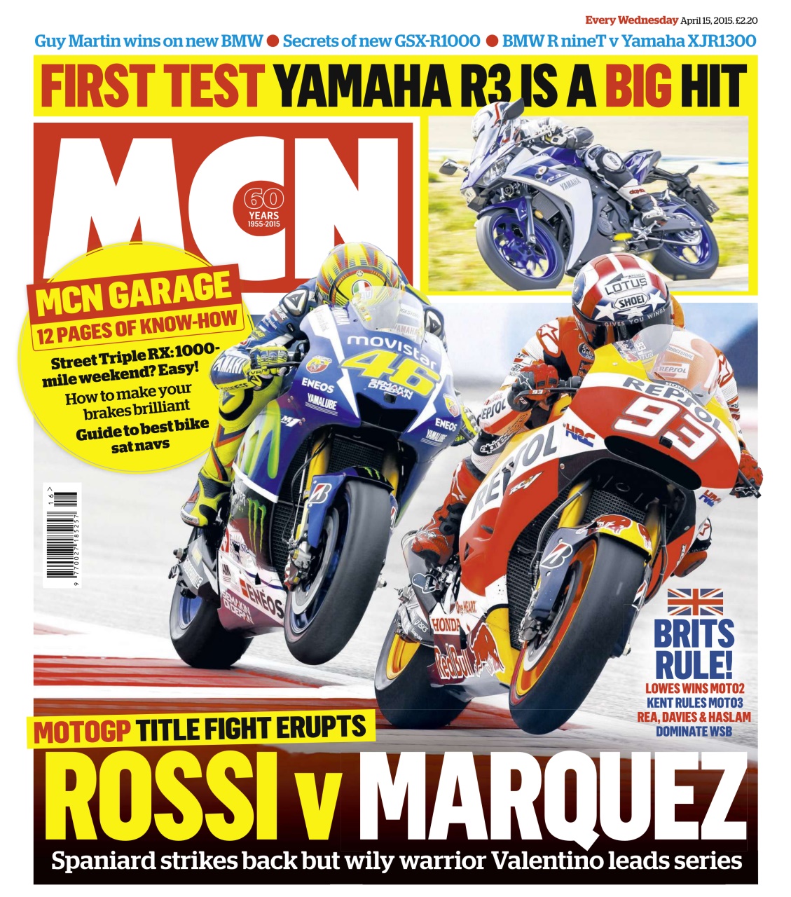 MCN Preview Pages