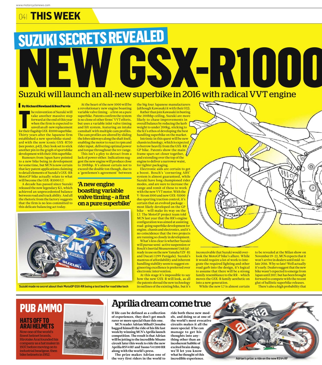 MCN Preview Pages