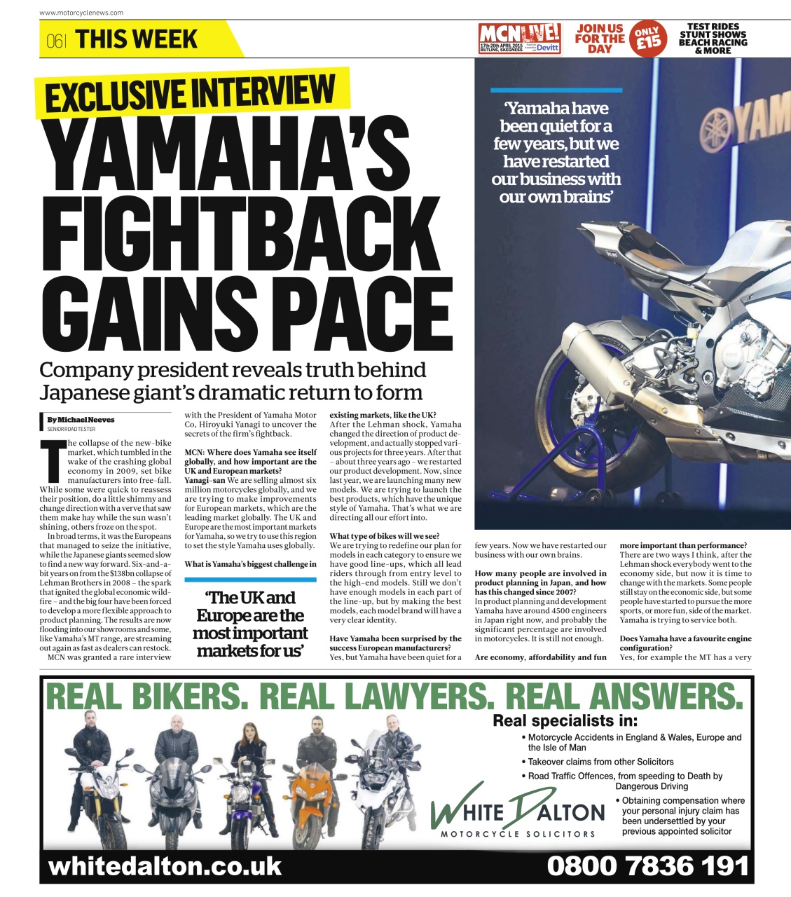 MCN Preview Pages