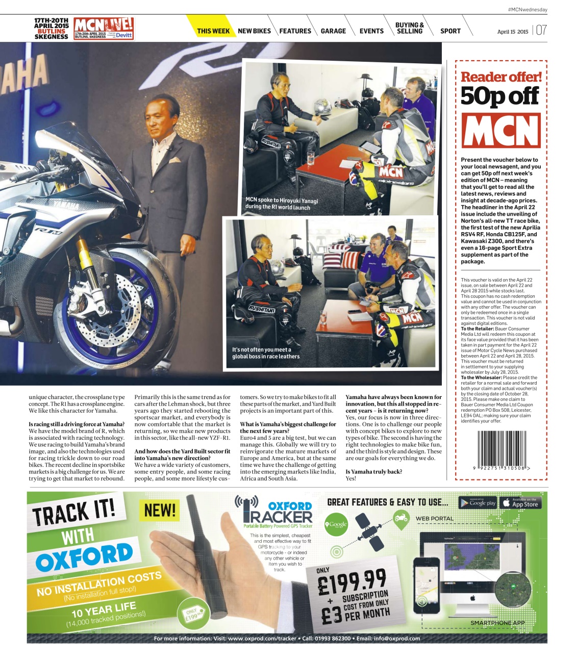 MCN Preview Pages