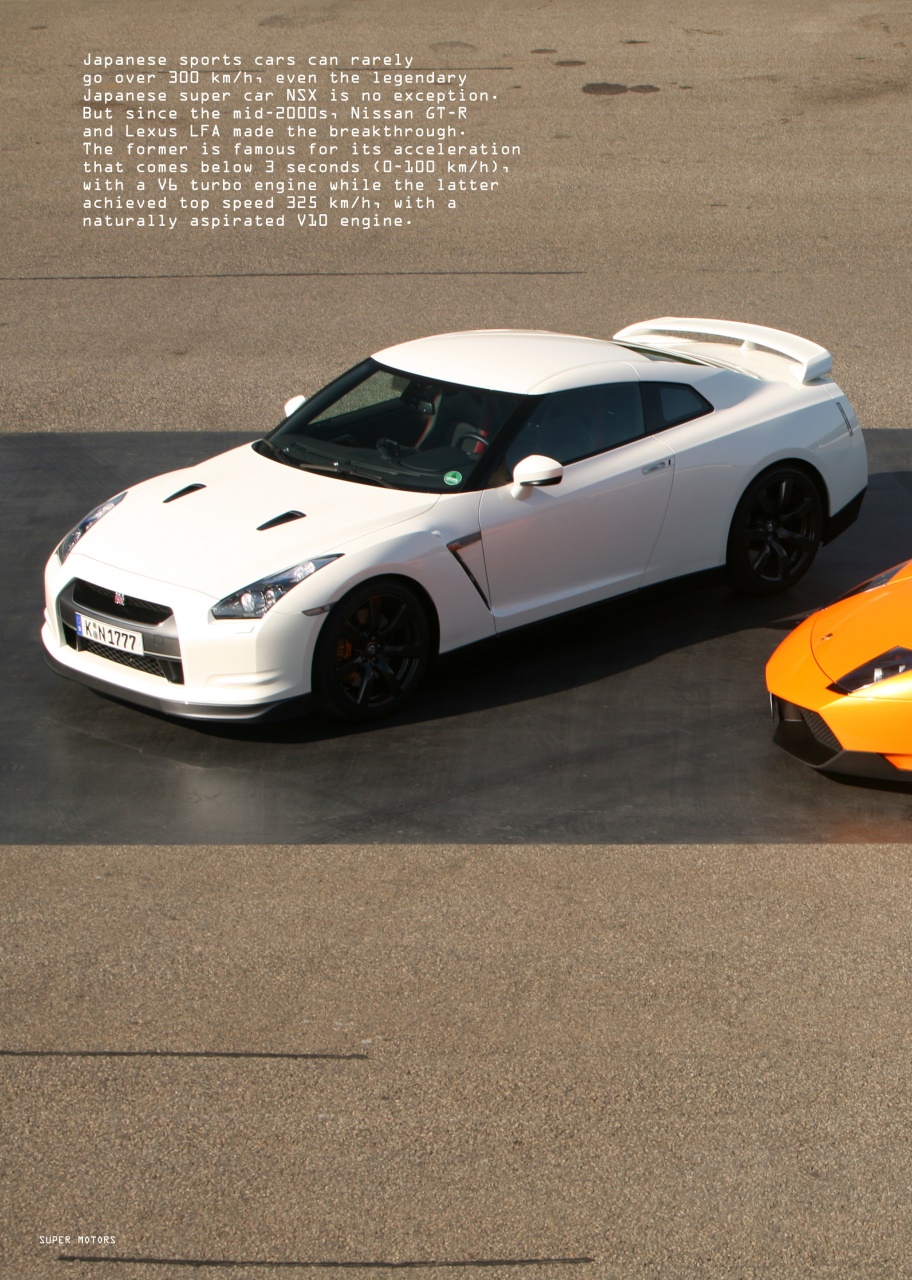 SUPER MOTORS Preview Pages