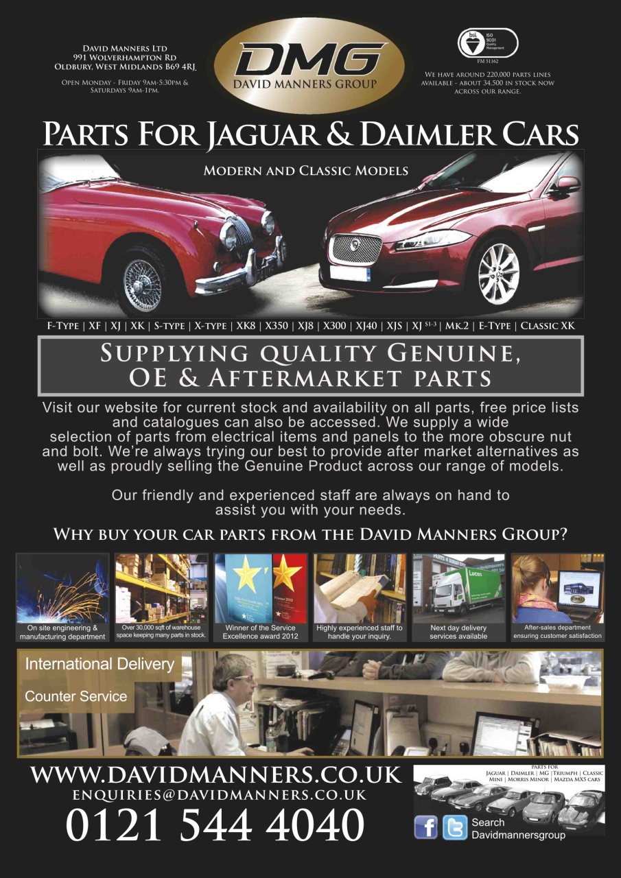 Jaguar World Preview Pages