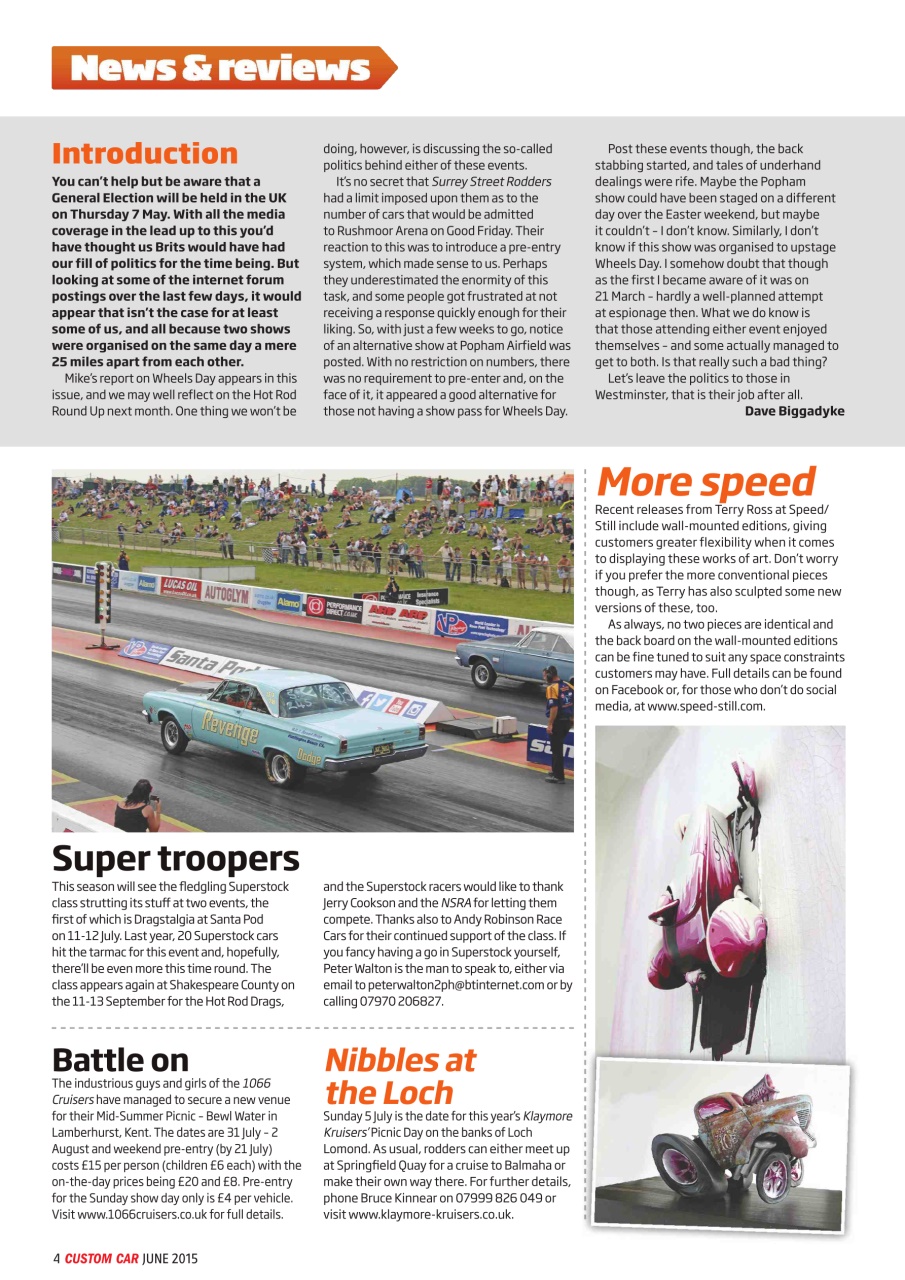 Custom Car Preview Pages