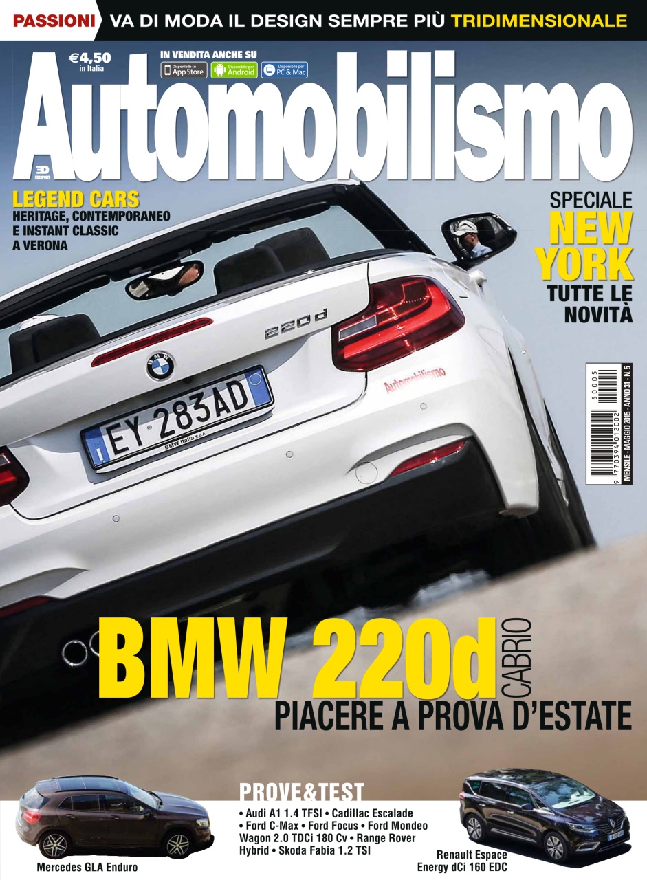 Automobilismo Preview Pages