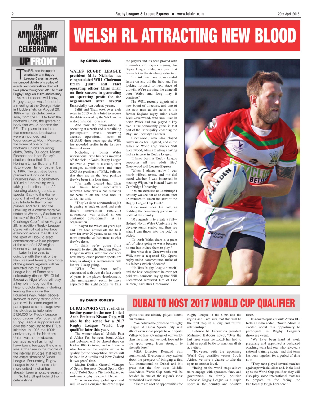 League Express Preview Pages