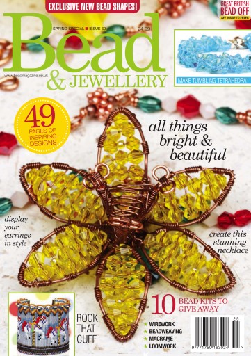 Bead & Jewellery Magazine issue 