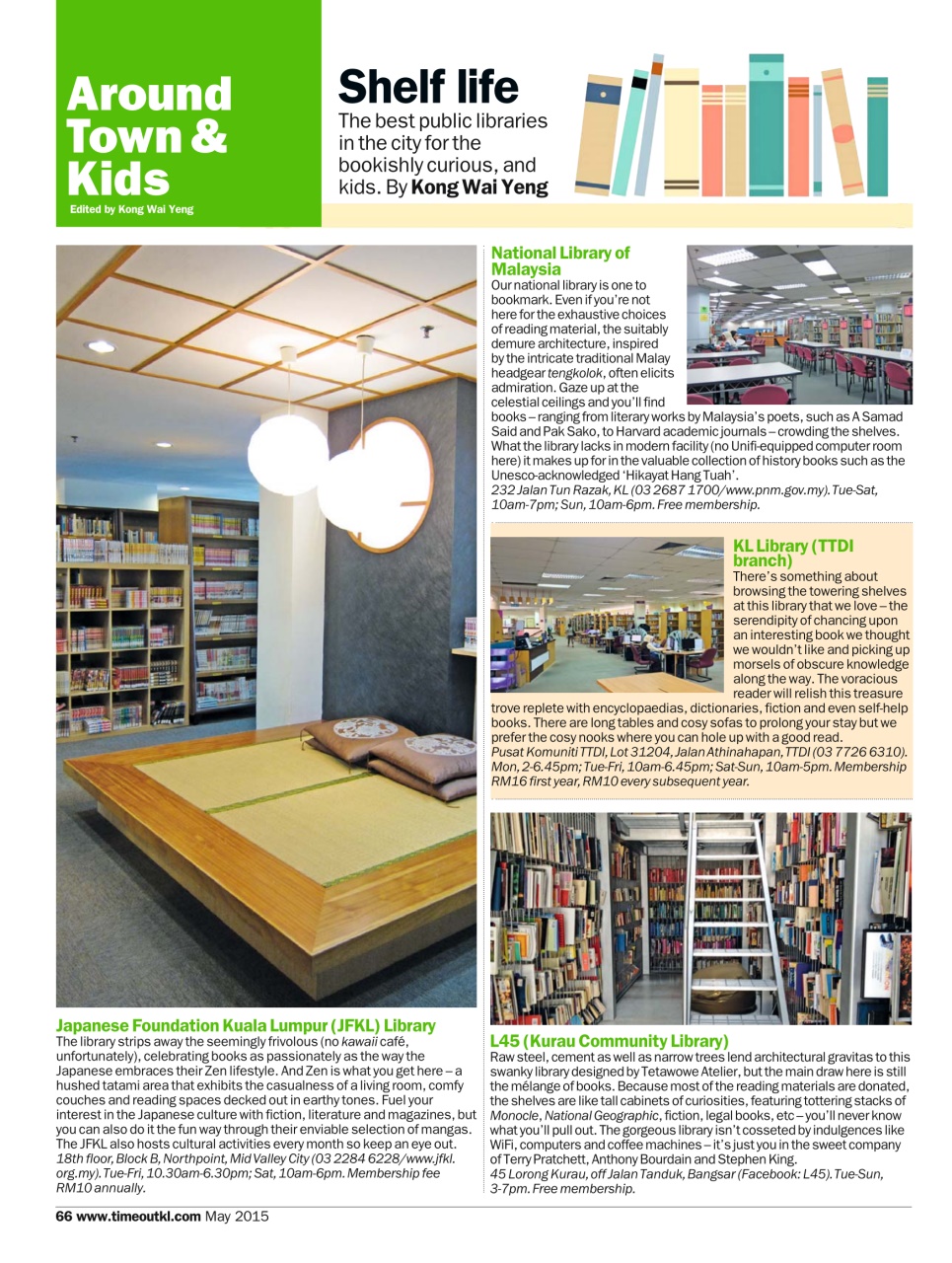 Time Out Kuala Lumpur Preview Pages