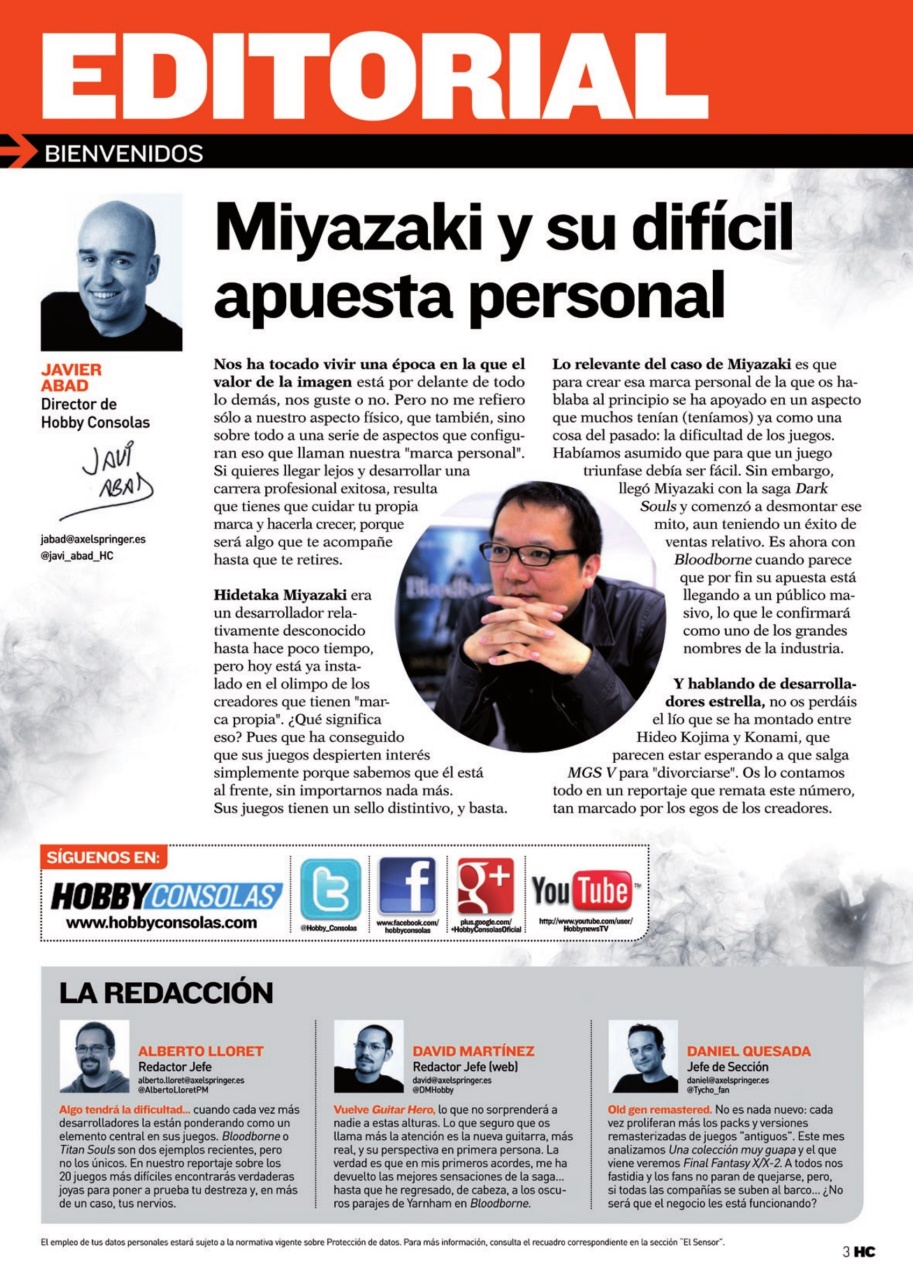 Hobby Consolas Preview Pages