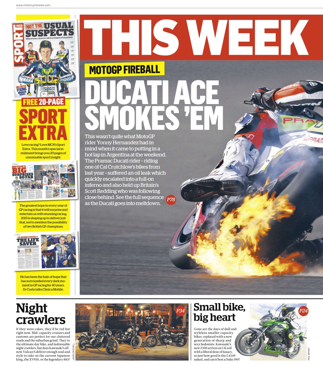 MCN Preview Pages