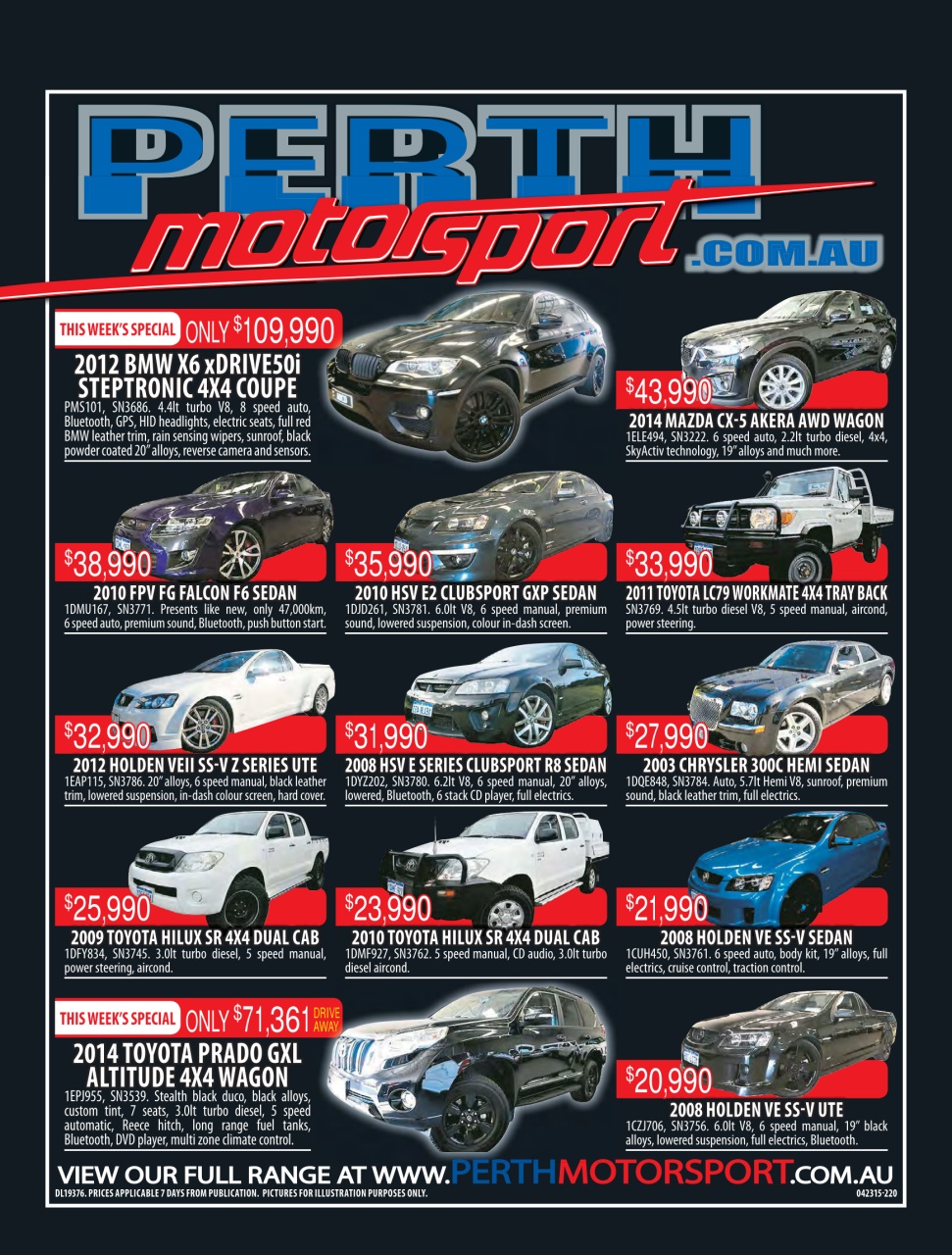 AutoTrader Preview Pages