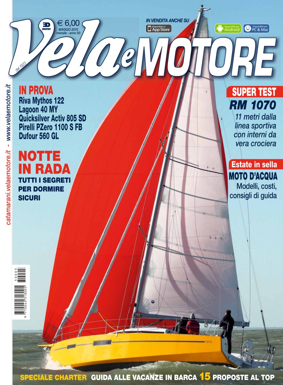 Vela e Motore Preview Pages