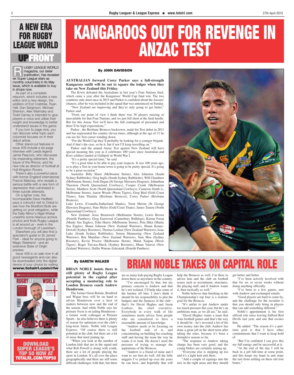 League Express Preview Pages