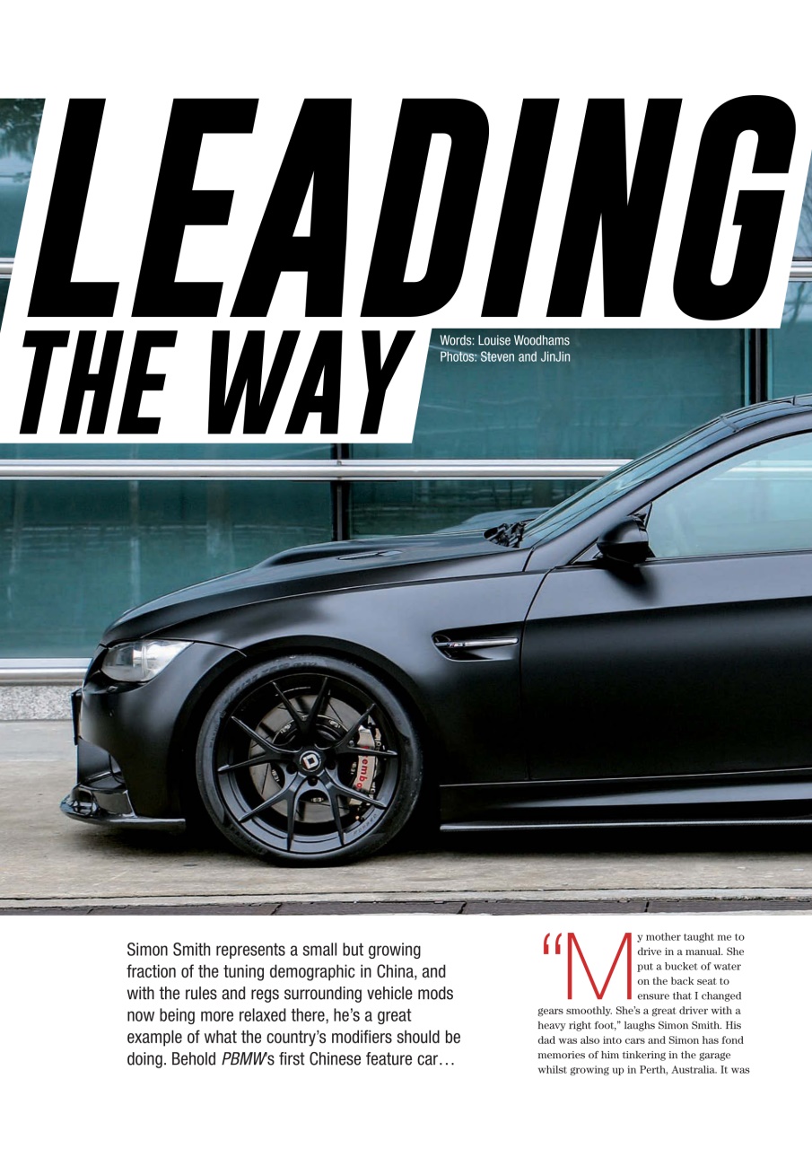 Performance BMW Preview Pages