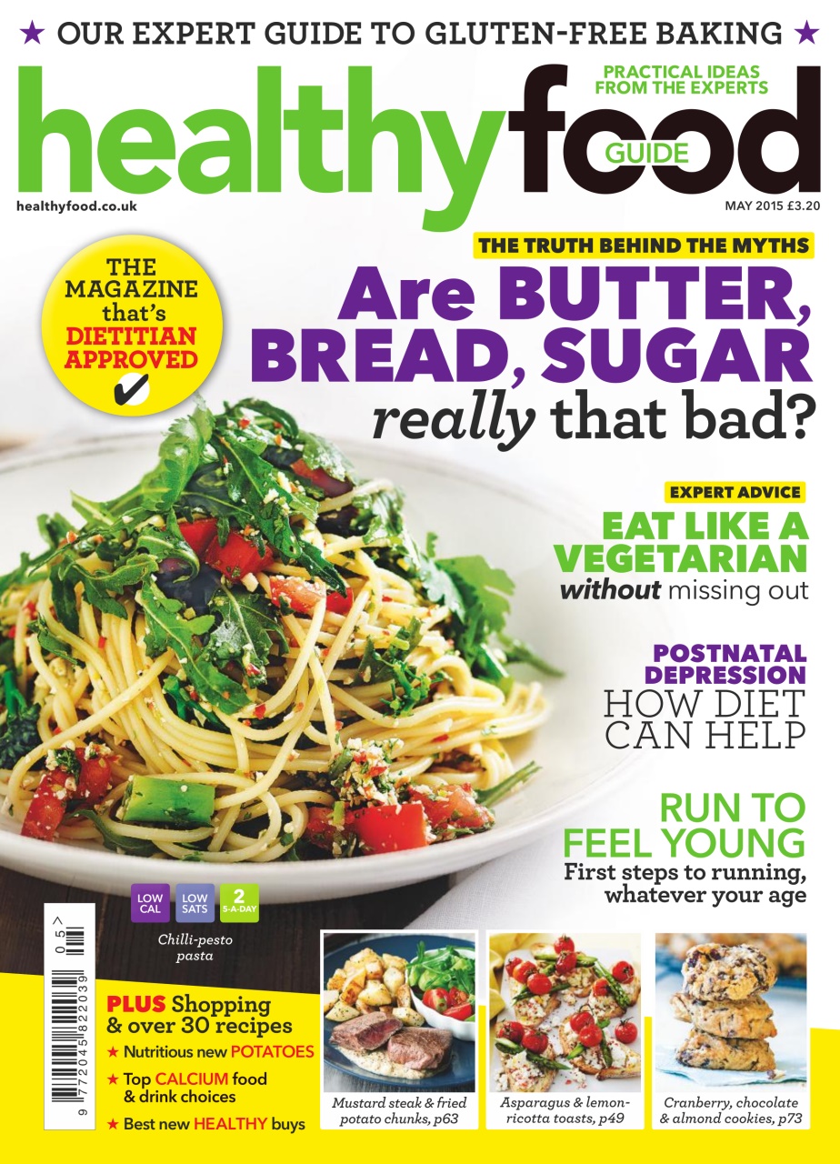 Healthy Food Guide Preview Pages