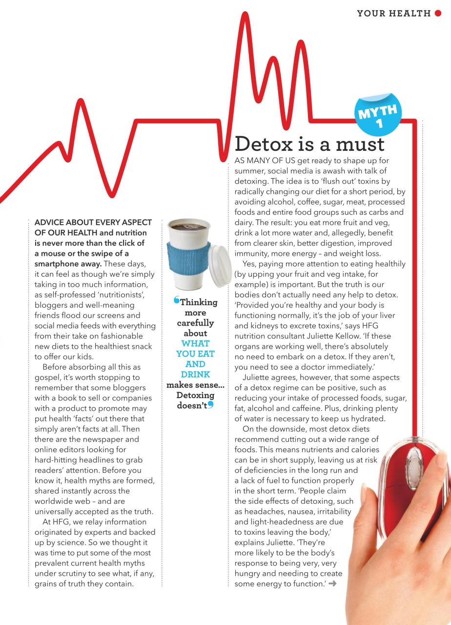 Healthy Food Guide Preview Pages