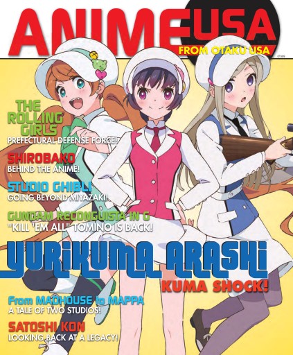 Otaku issue 