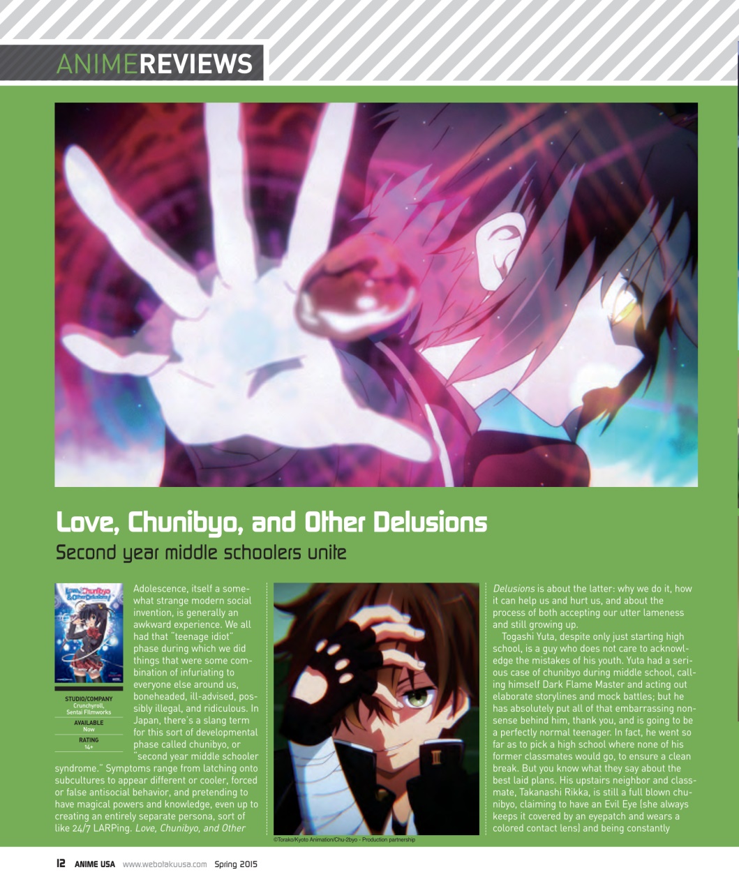 Otaku Preview Pages