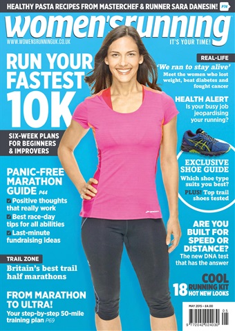 Women’s Running issue May 2015