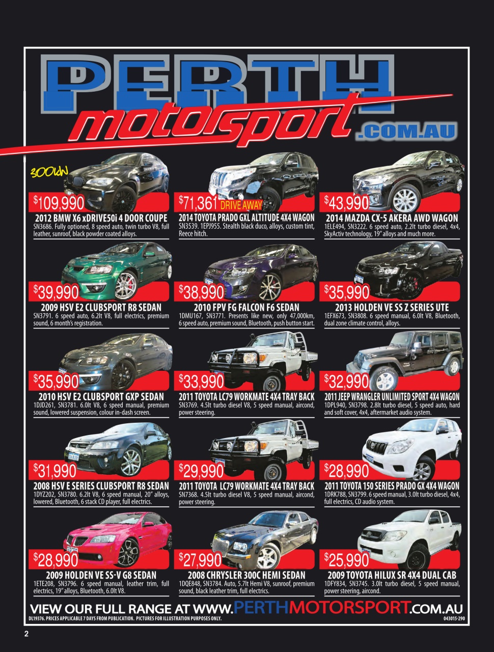 AutoTrader Preview Pages