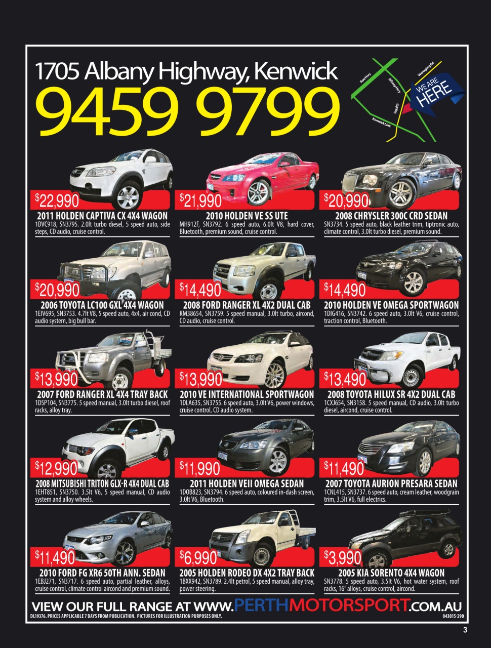 AutoTrader Preview Pages