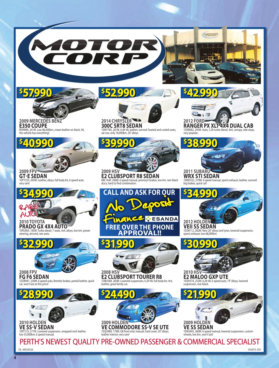 AutoTrader Preview Pages