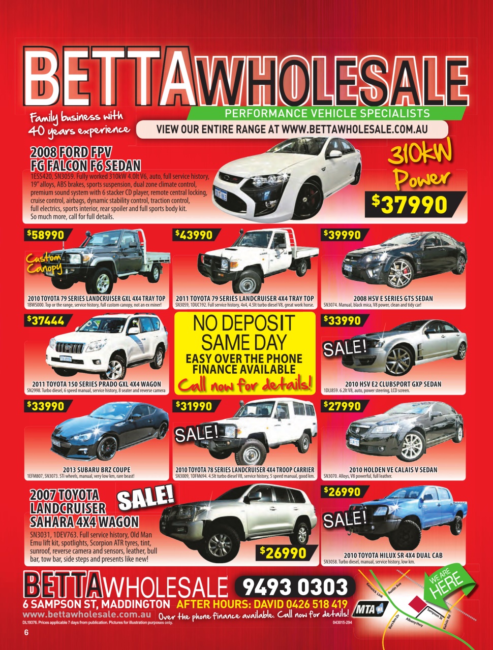 AutoTrader Preview Pages