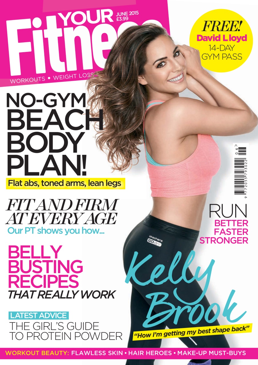 Health & Wellbeing Preview Pages