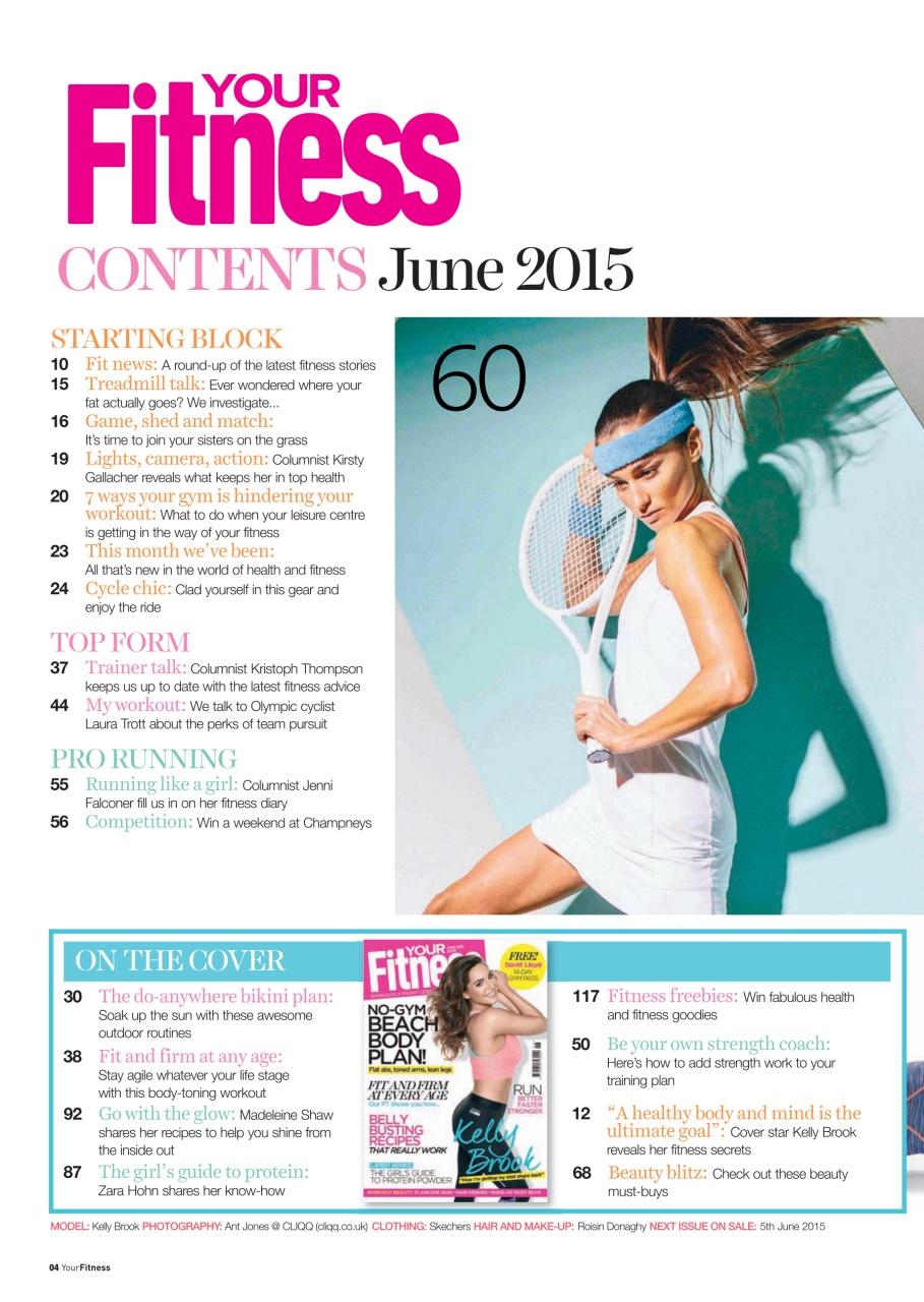 Health & Wellbeing Preview Pages