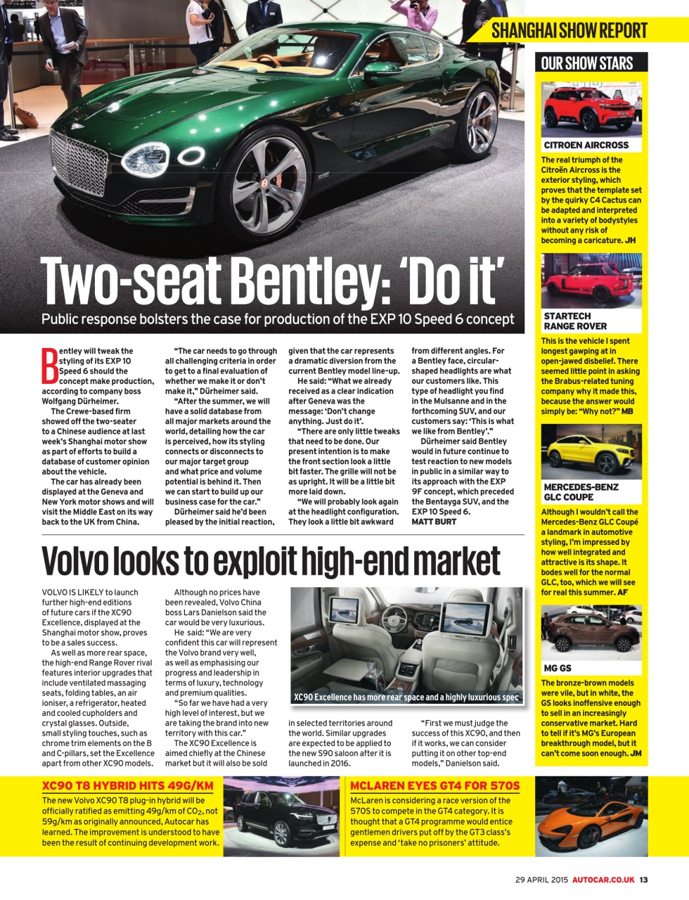 Autocar Preview Pages